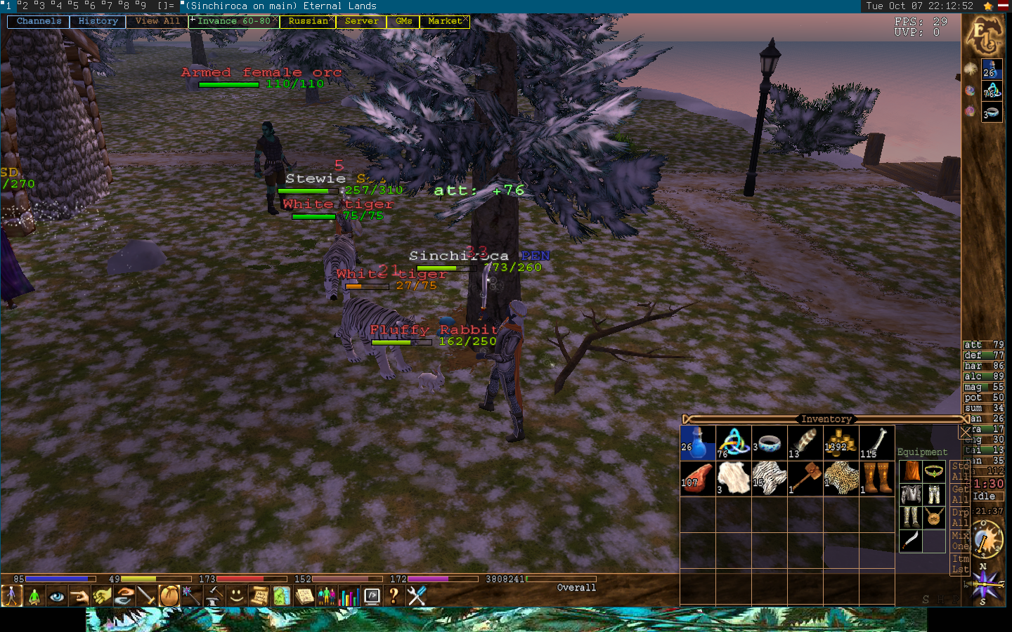 invance 60-80