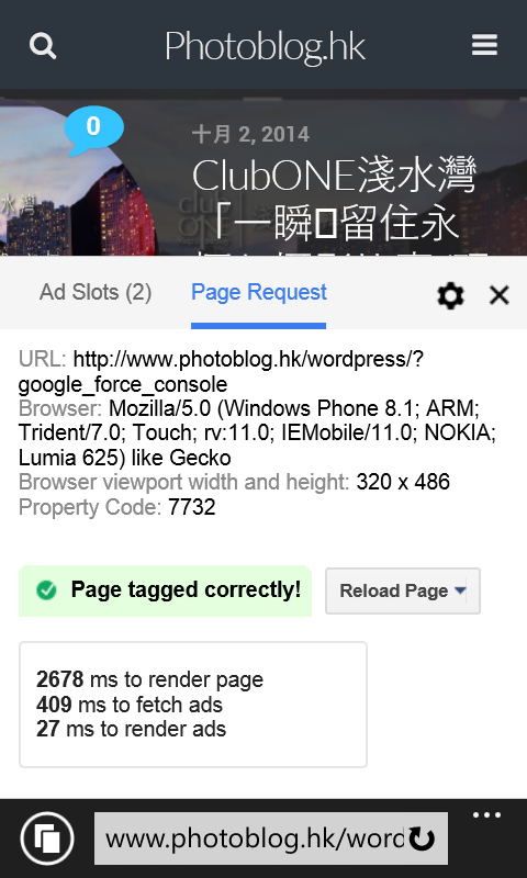 wp_ss_20141014_0001.png