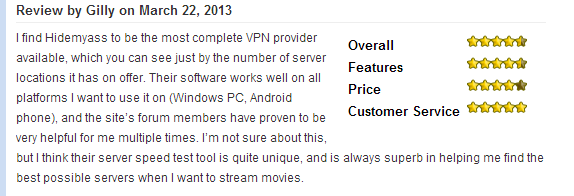 VPN Screen shot