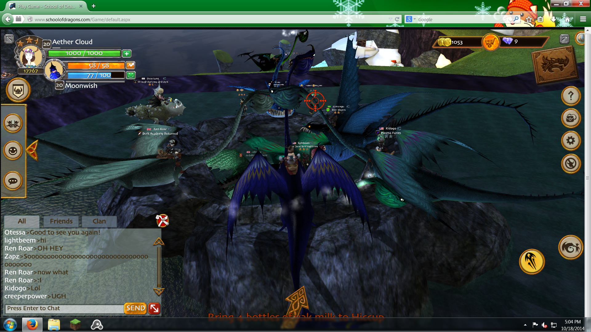 party2.png
