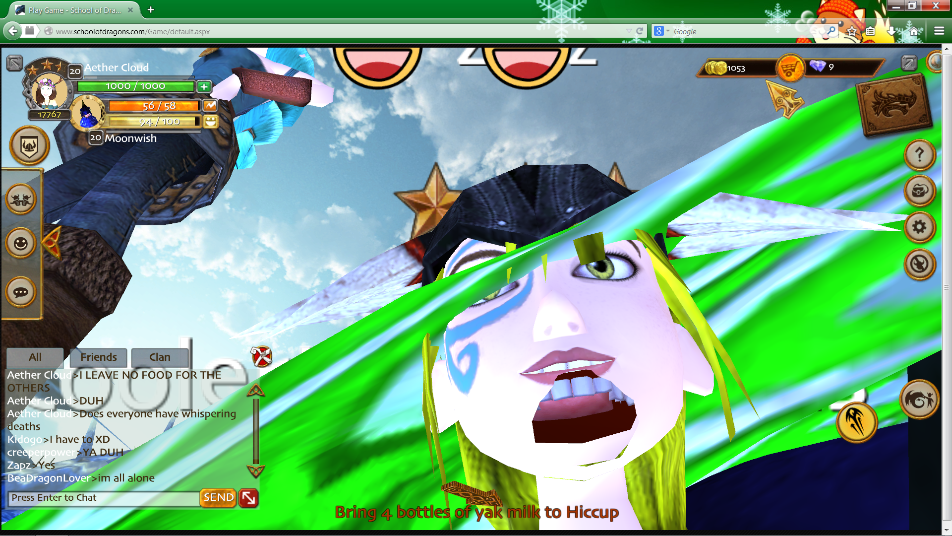 noooo.png