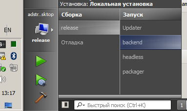 ScreenShot2014-10-24at13.17.37.png