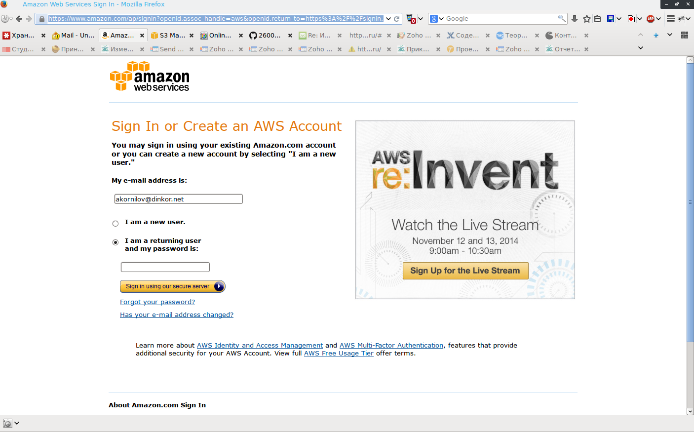 amazon.png