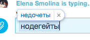 ScreenShot2014-10-24at17.45.46.png