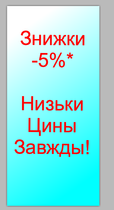ScreenShot2014-10-29at13.58.34.png