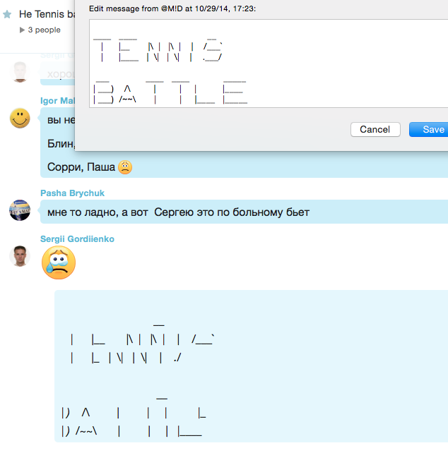 ScreenShot2014-10-29at17.23.19.png