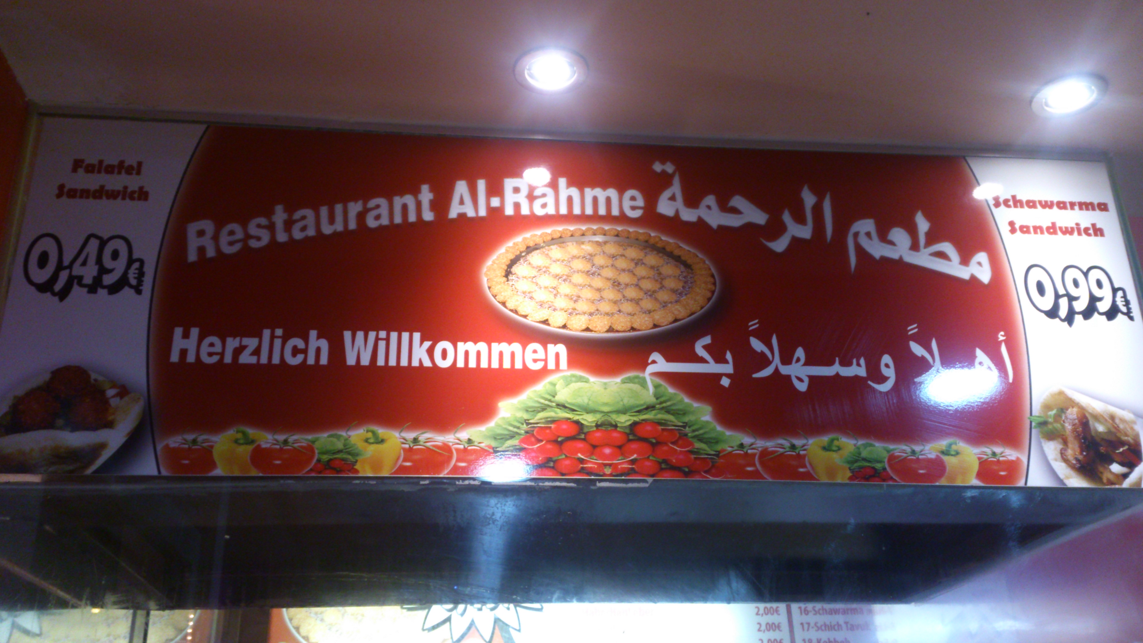 falafel.jpg