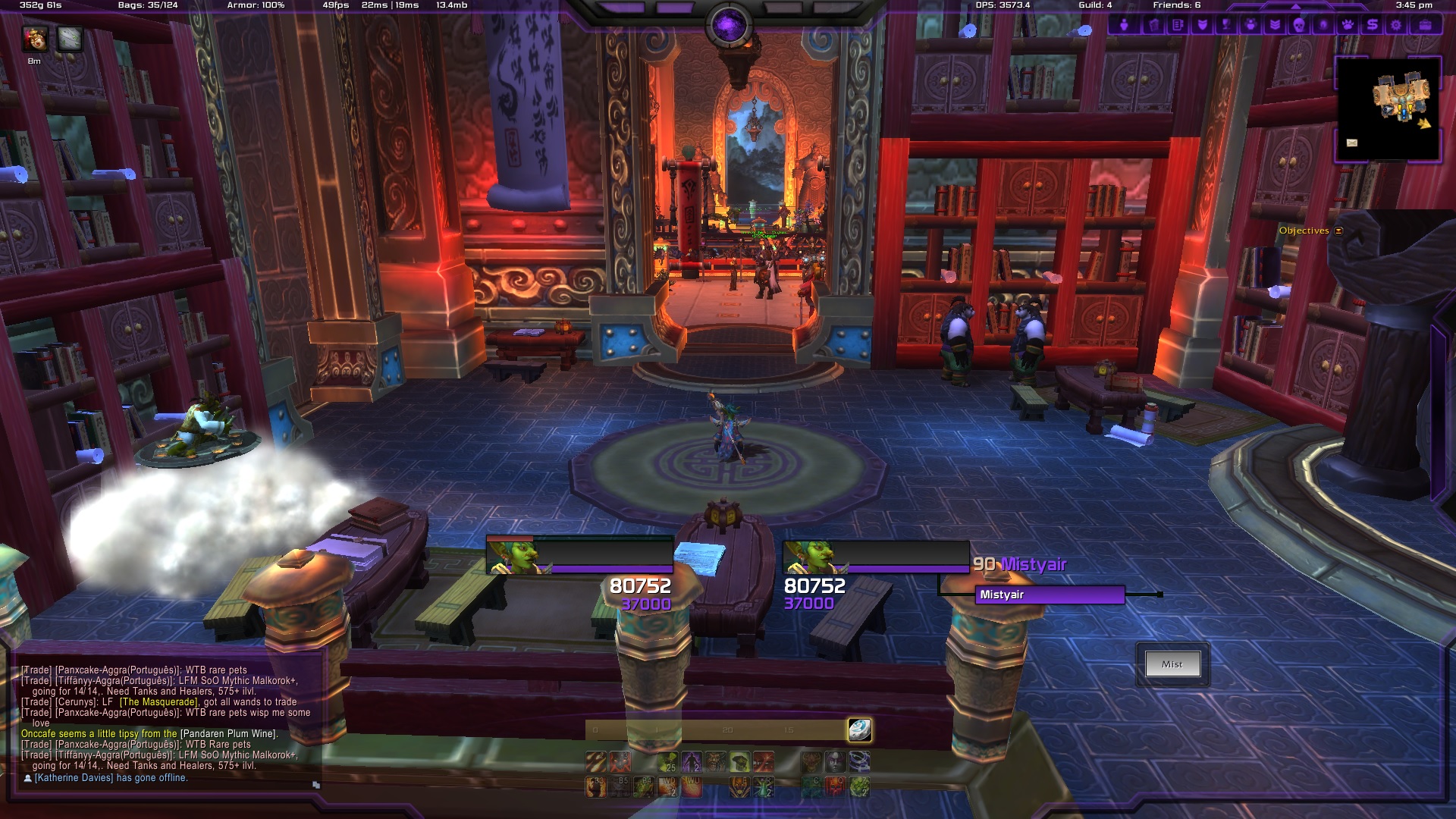 My UI