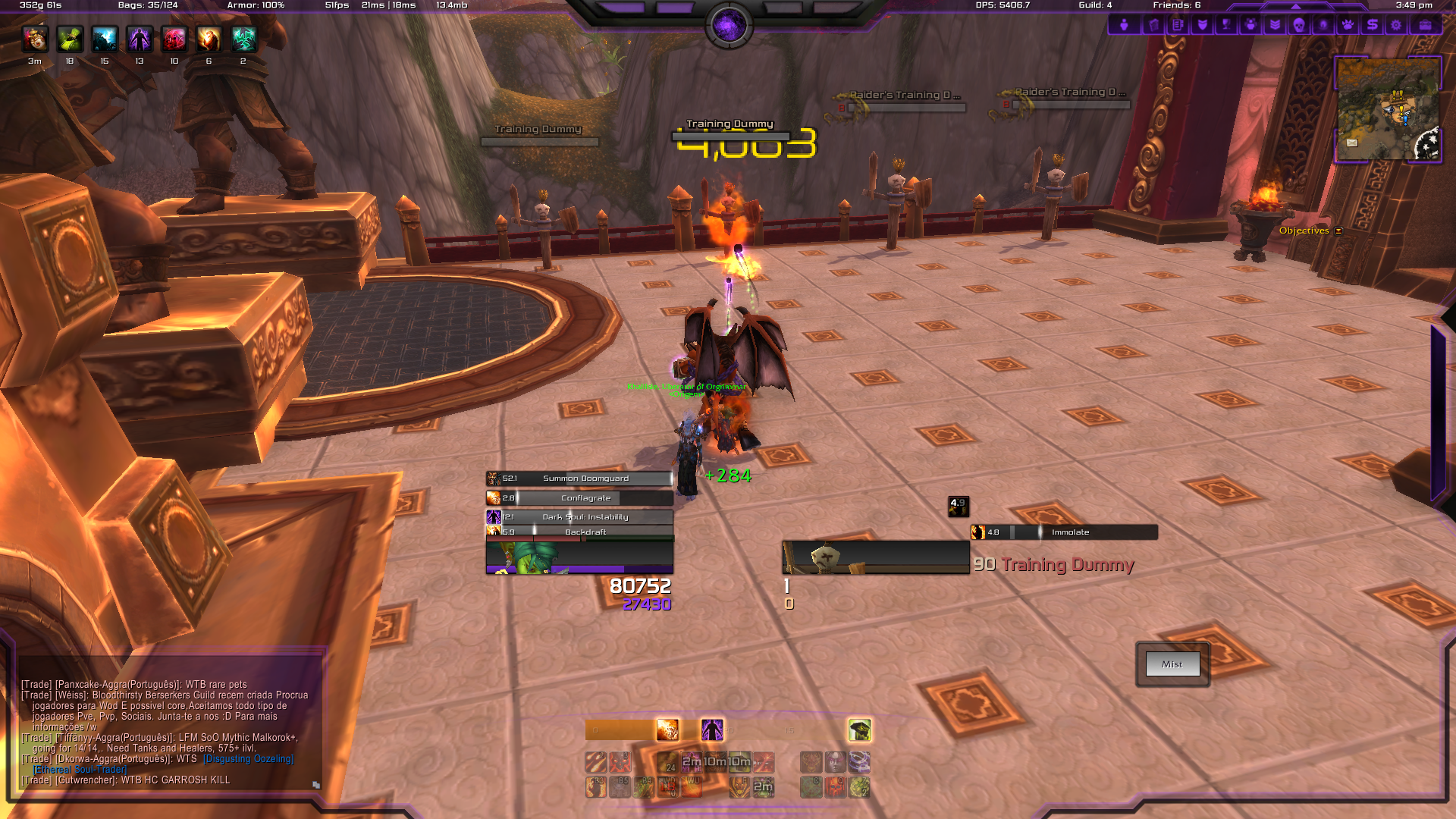 My UI