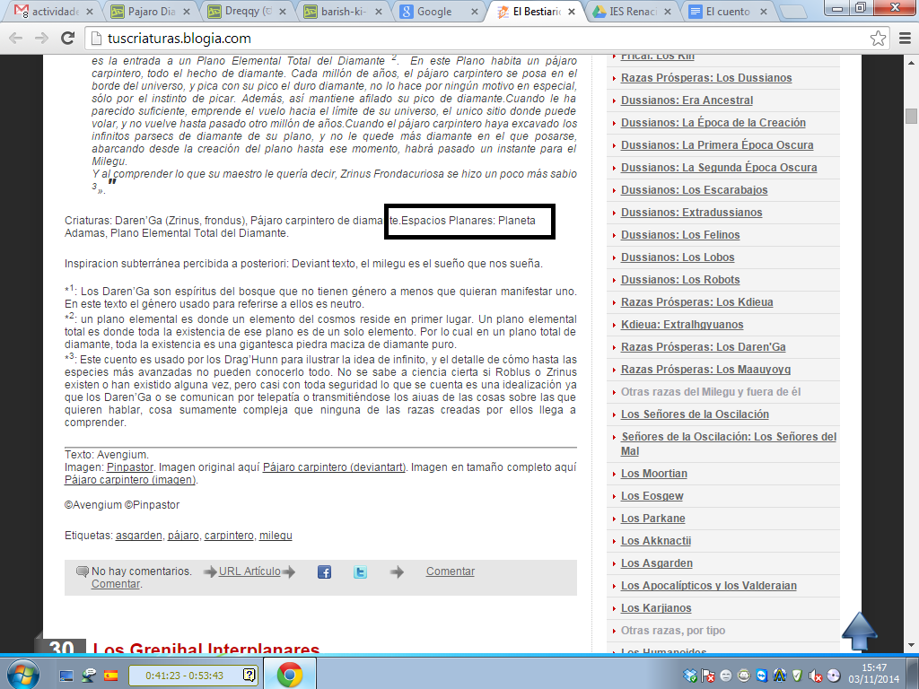 Espaciosplanares01.png