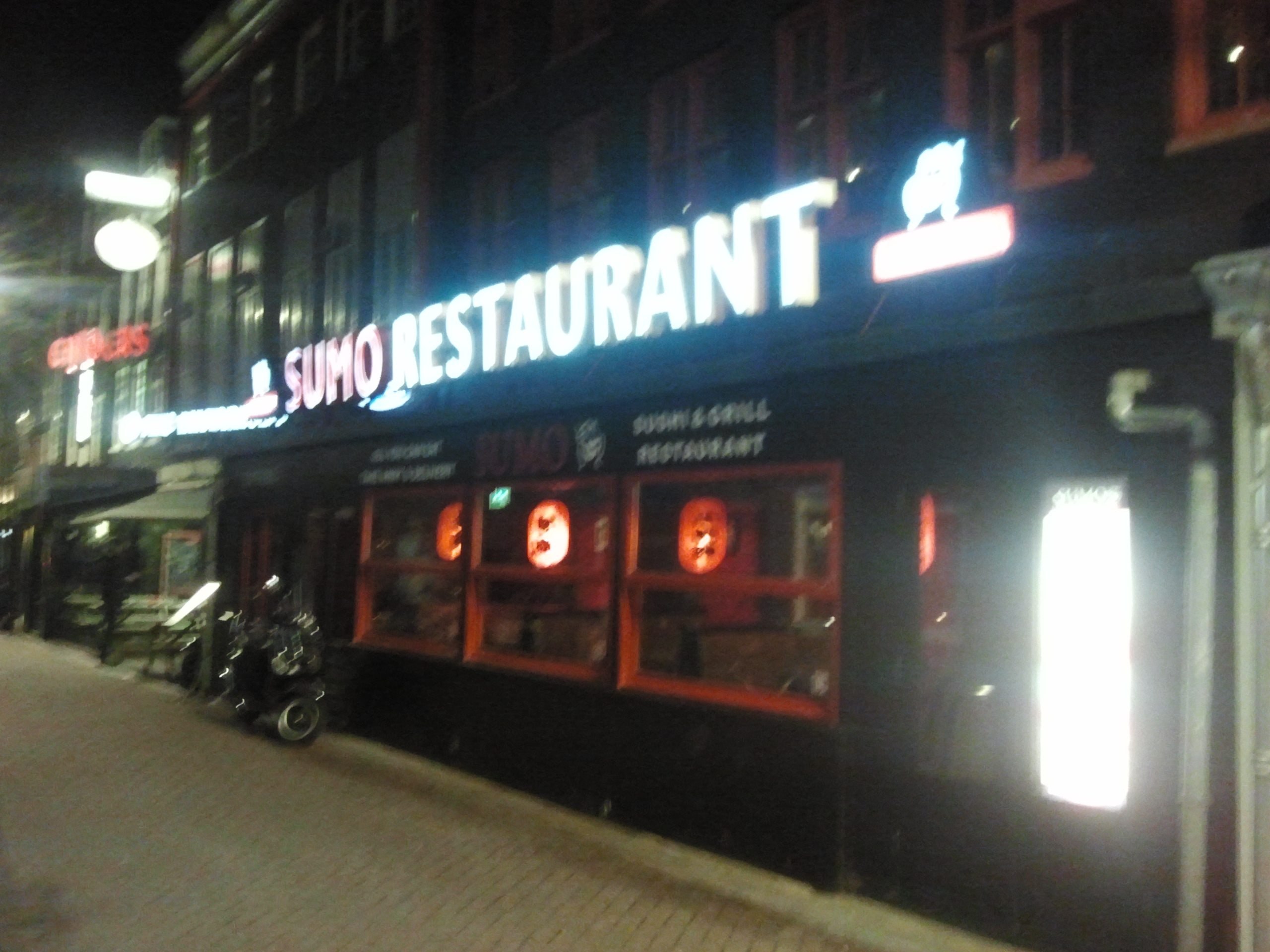Sumorestaurant.jpg