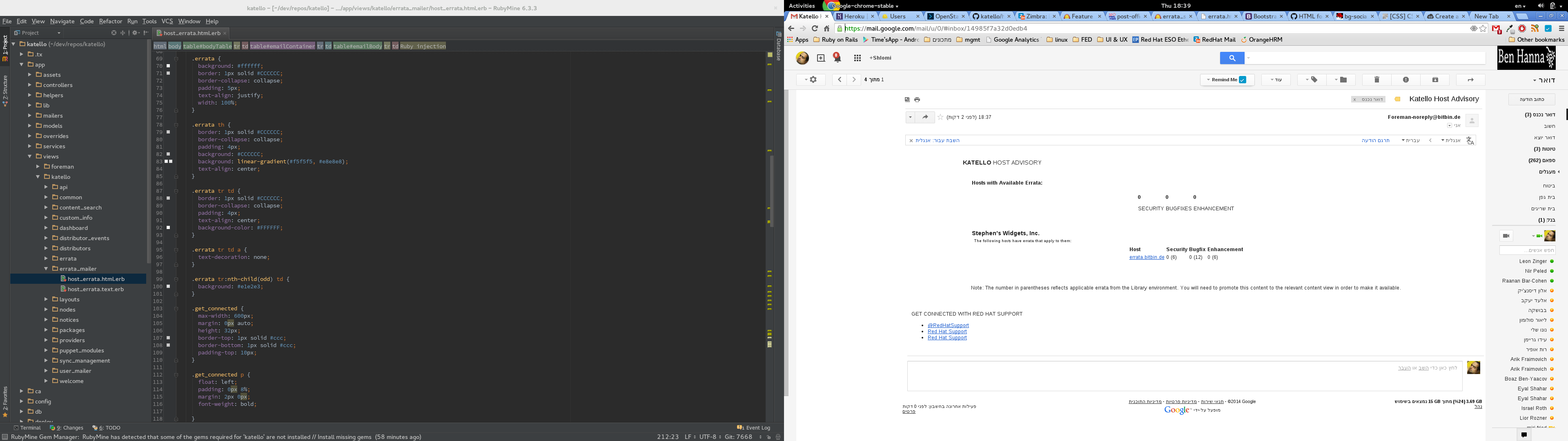Screenshotfrom2014-11-06183953.png