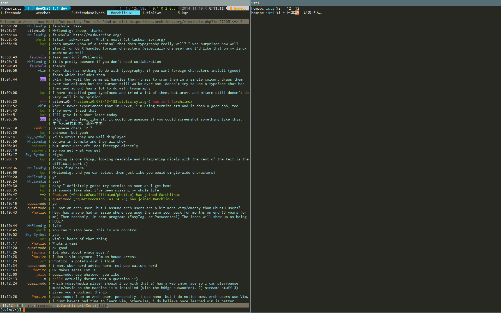 2014-11-10-111252_1920x1200_scrot.png