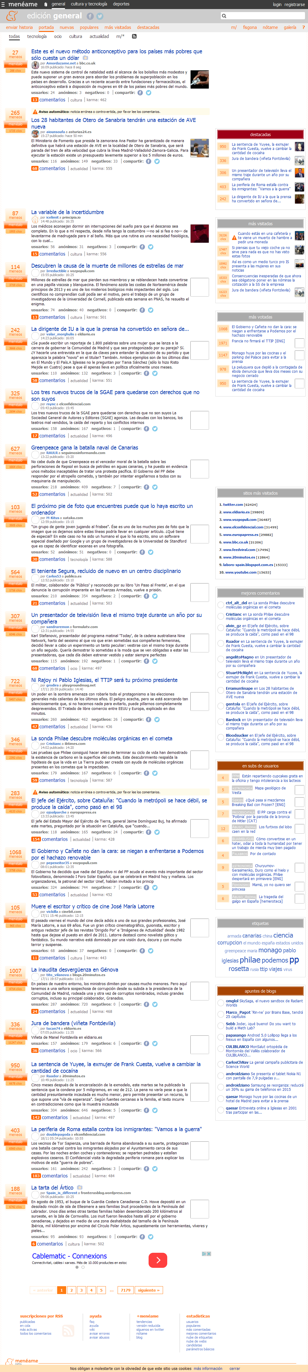 phantomJS.png