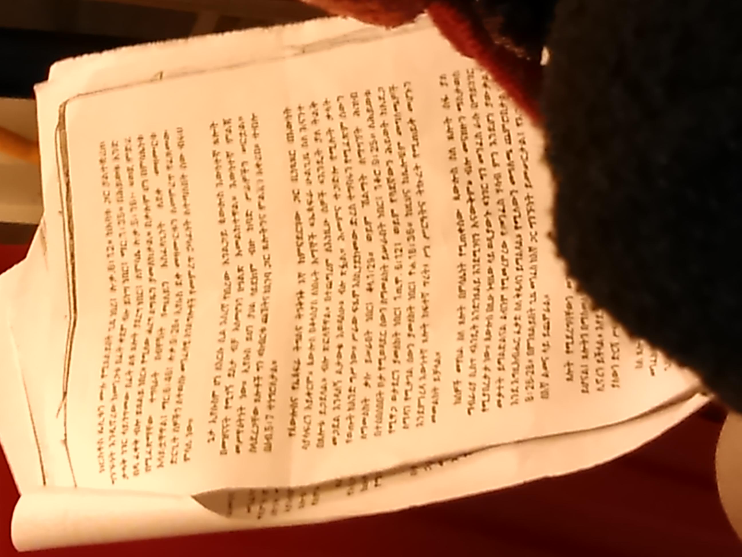 Unknown script?