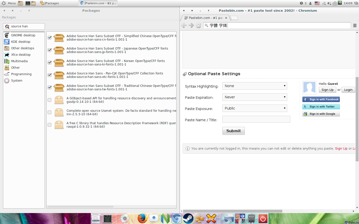 Screenshotfrom2014-12-06140929.png