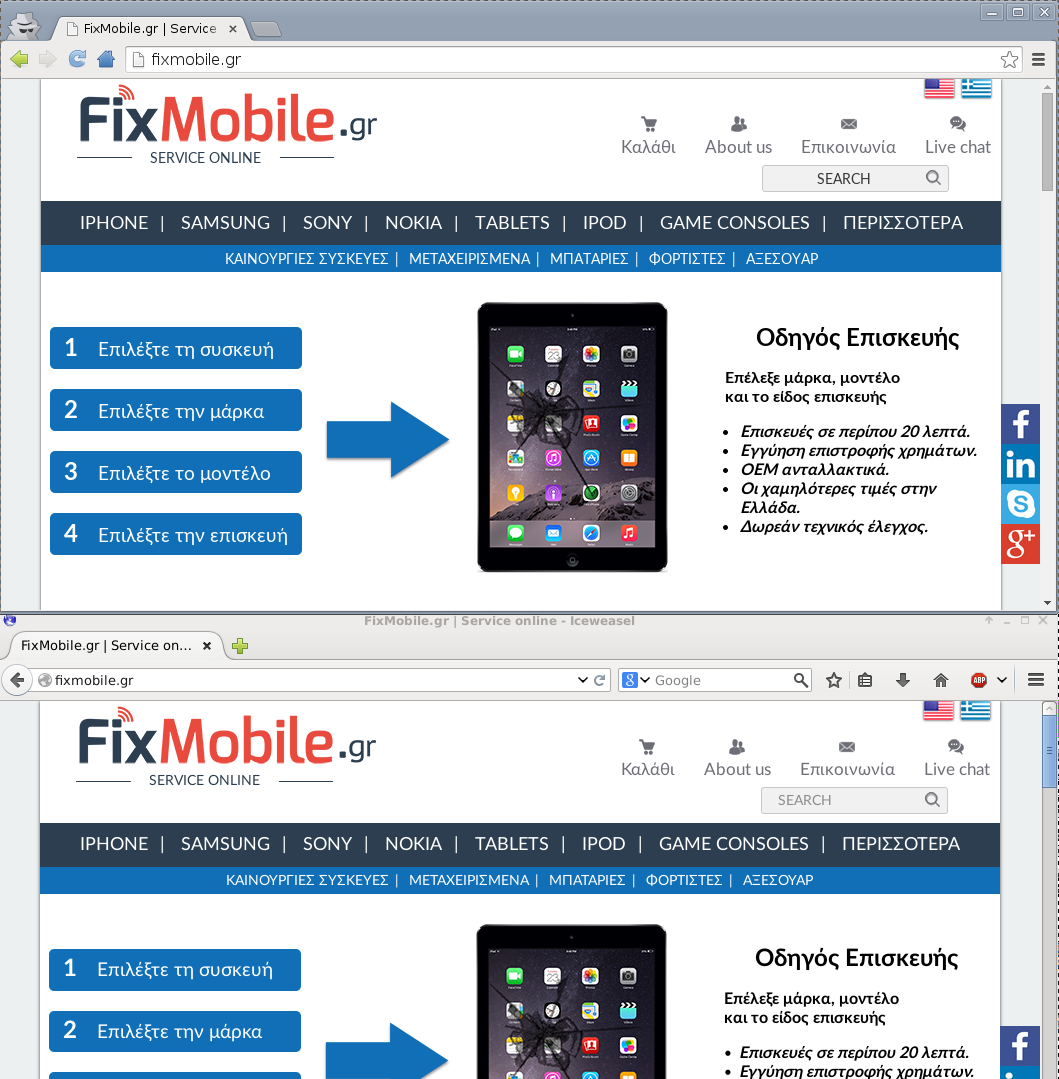 Screenshot-12102014-023122PM.png