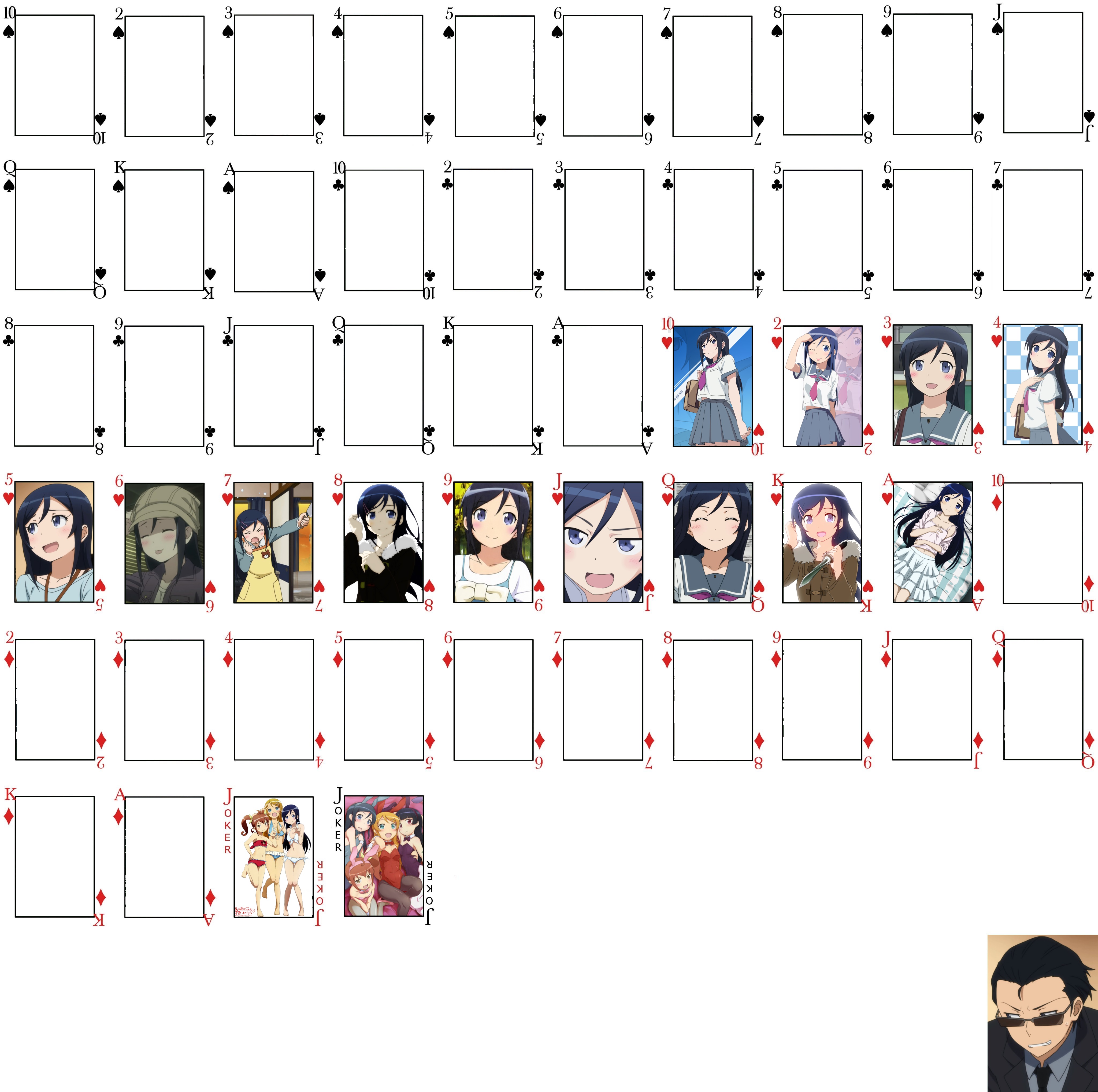 Deck.jpg