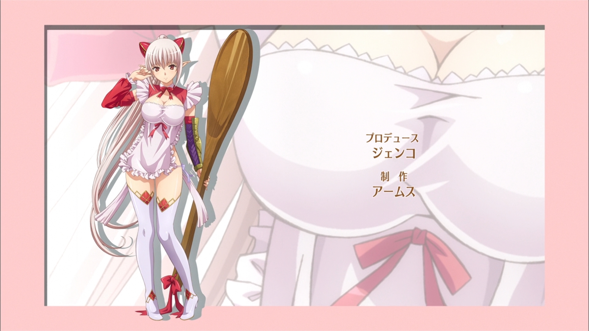 RizlimQueensBladeRebellion-05BD1920x1080H.264FLACF0AC57CC.mkv_snapshot_23.02_2014.12.30_00.50.37.jpg