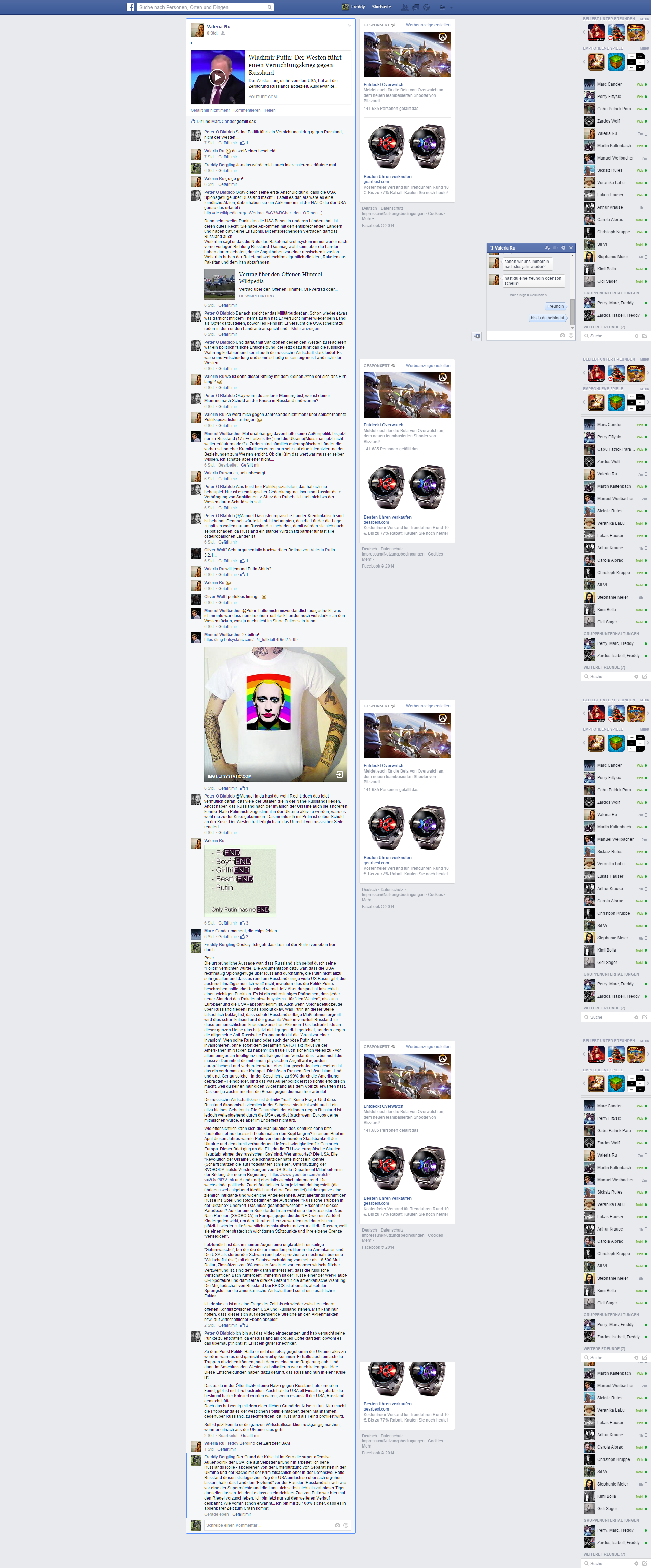swag.png
