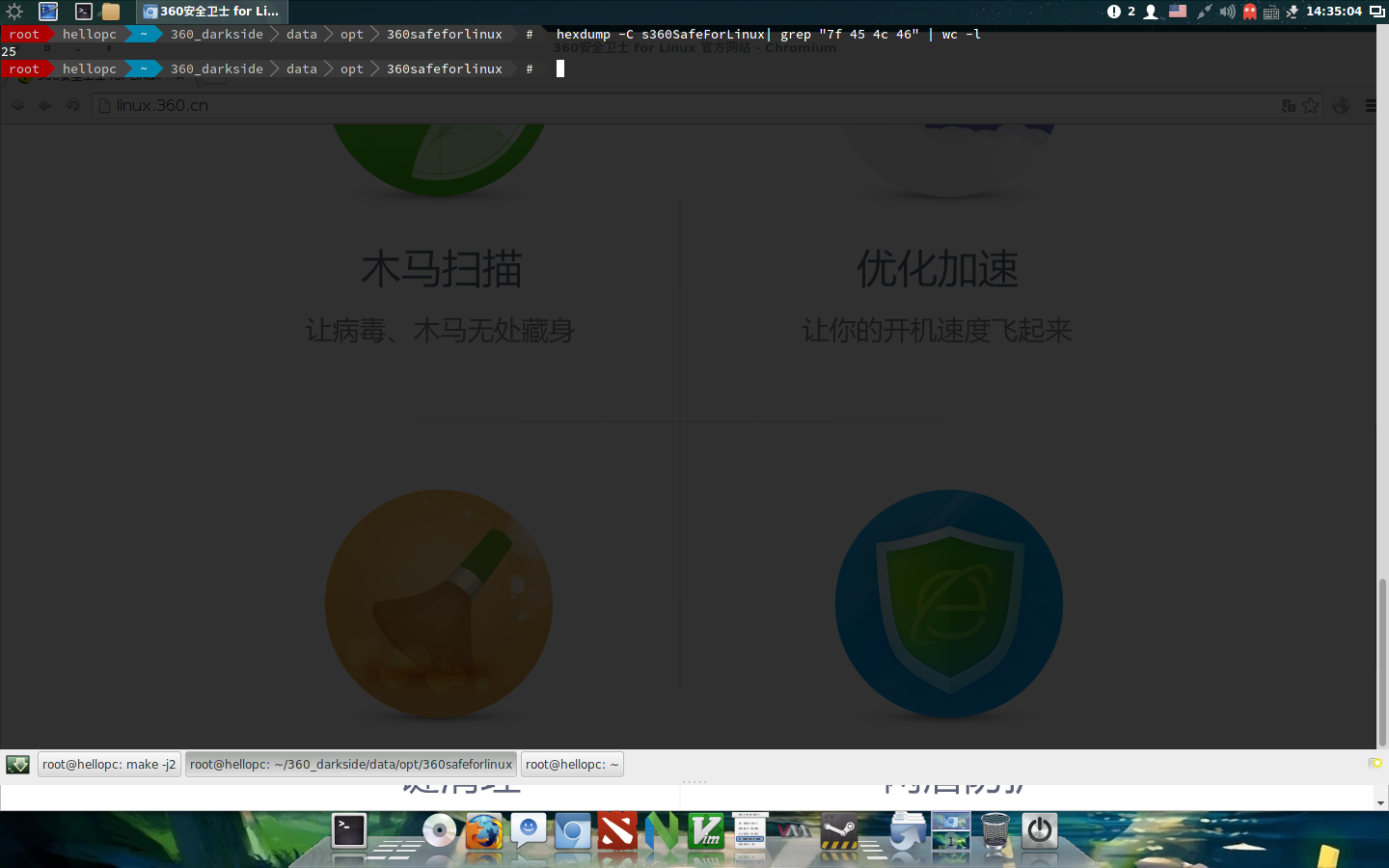 Screenshotfrom2015-01-03143504.png