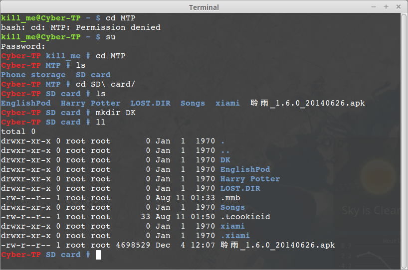 Screenshotfrom2015-01-07134844.png