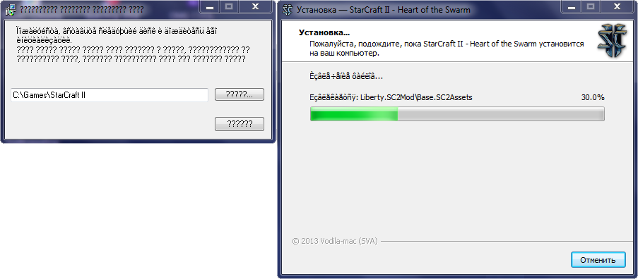 Errors.png