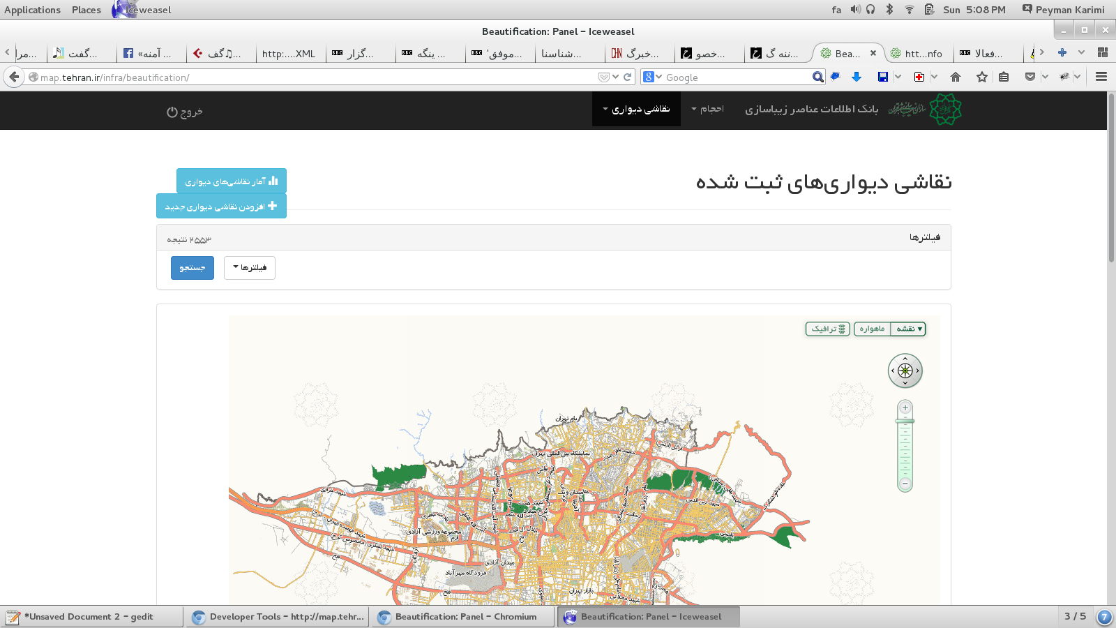 Screenshotfrom2015-01-11170825.png