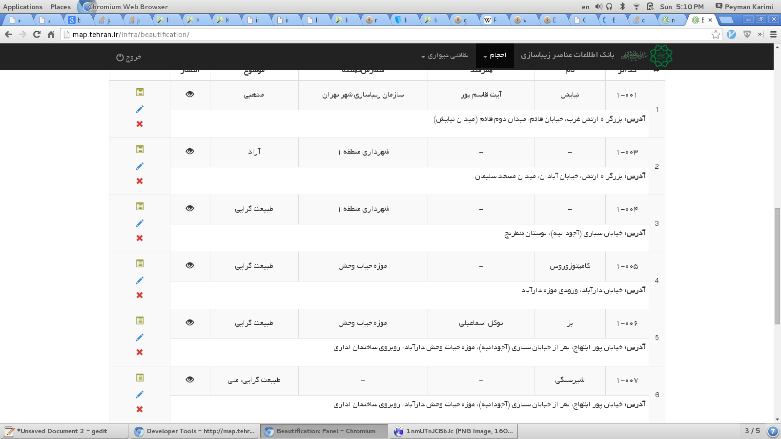 Screenshotfrom2015-01-11171035.png
