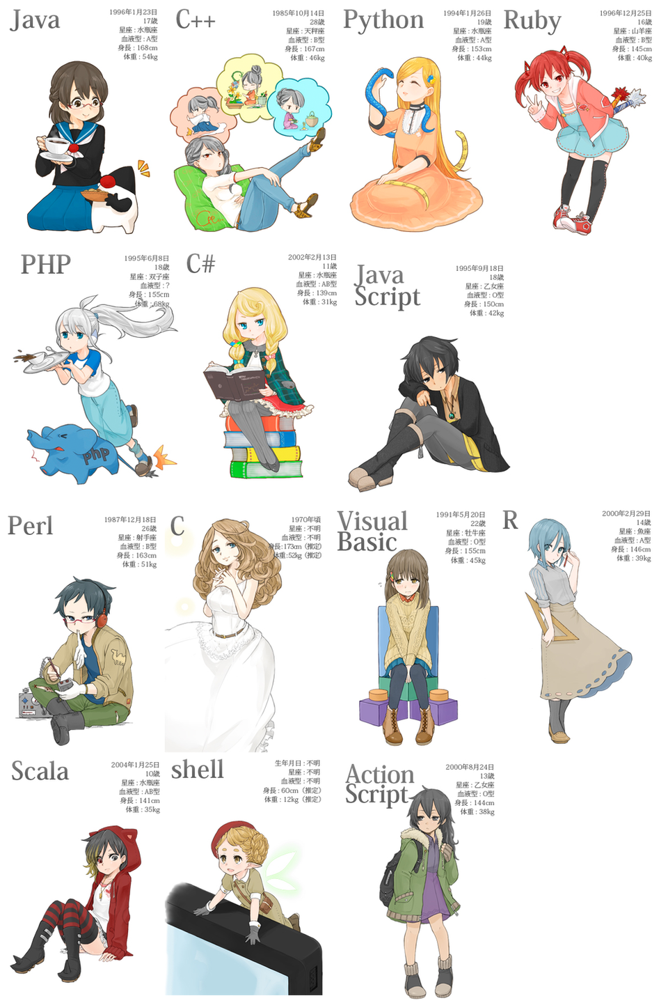 1421046927445.png