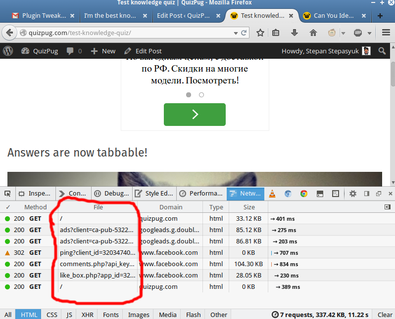 Screenshot-01152015-023547AM.png