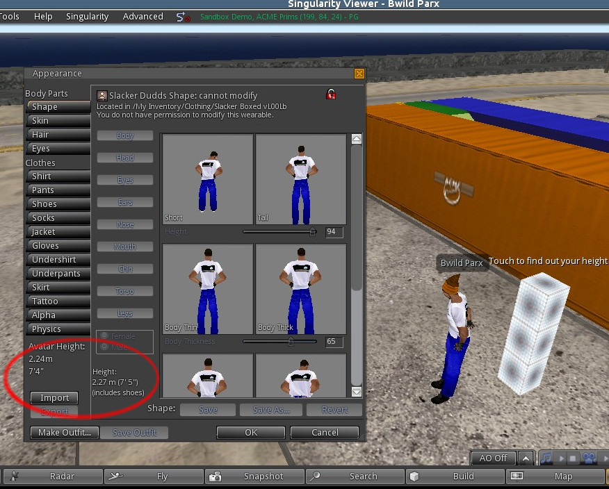 IAR avatar shows 7'4" when inworld 6'10" counting shoes