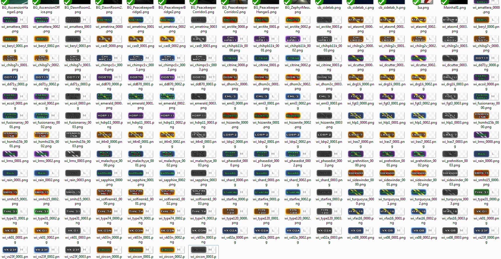 weapons.png