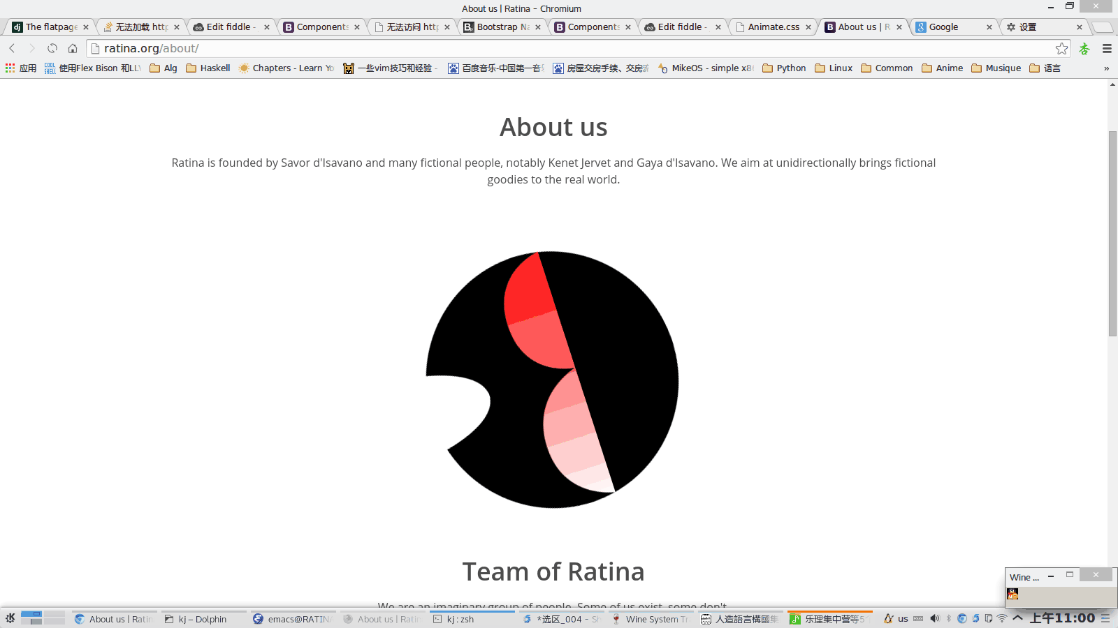 Possible bug in Chrome/ium?