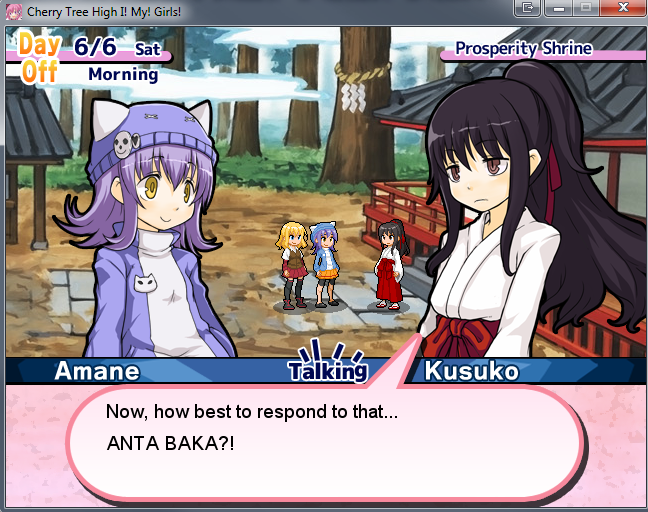 anta.png