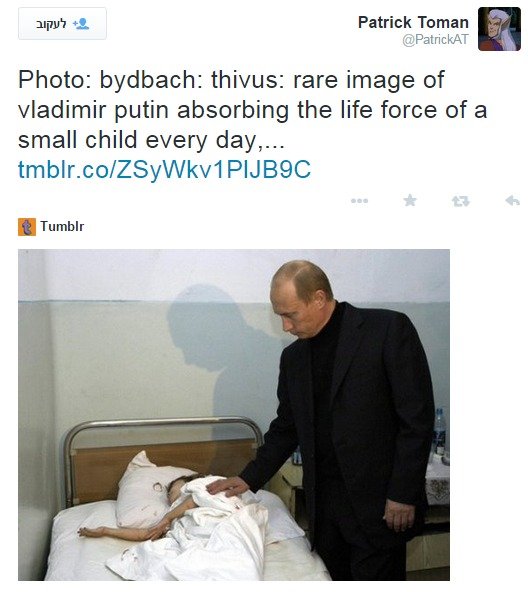 putinabsorbinglifeforce.jpg
