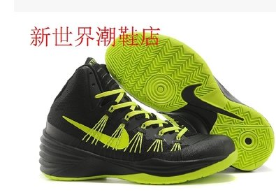 shooes.jpg