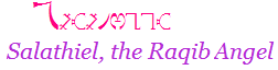salathiel.png