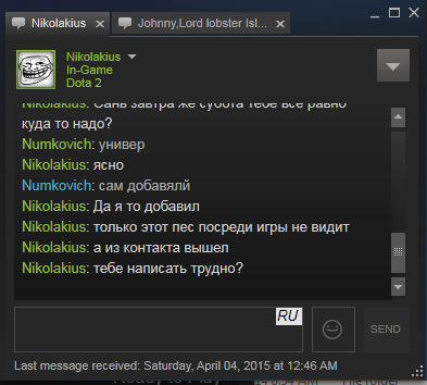 kolya.png
