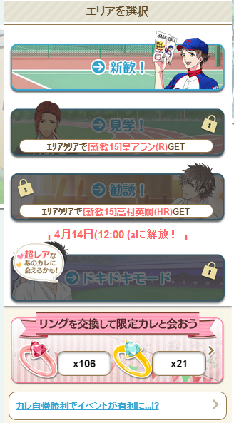 1707570.png