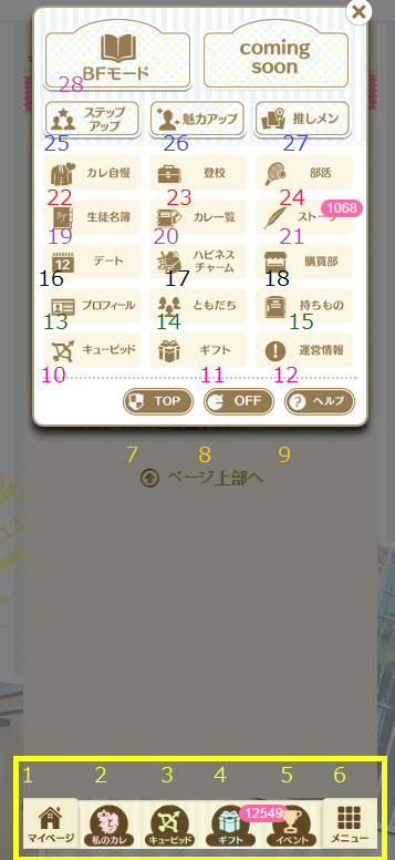 14015054.png
