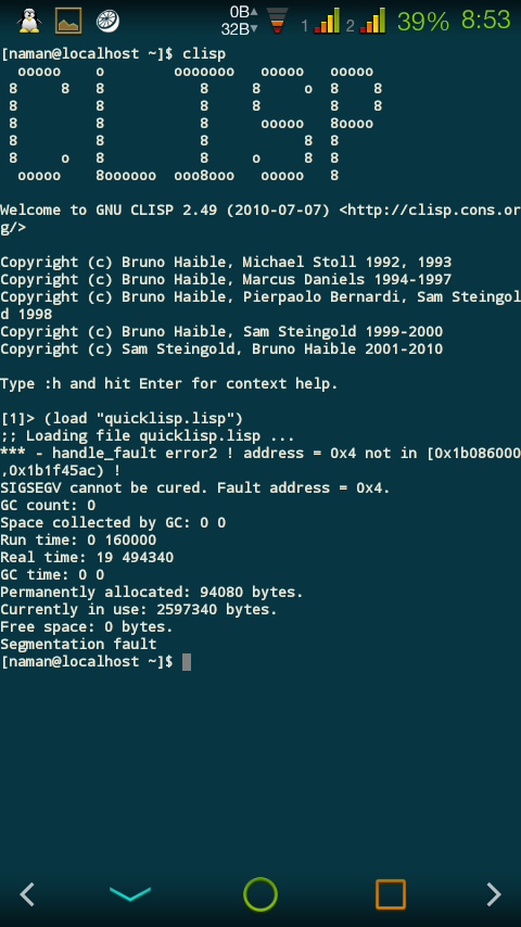CLISP segfault