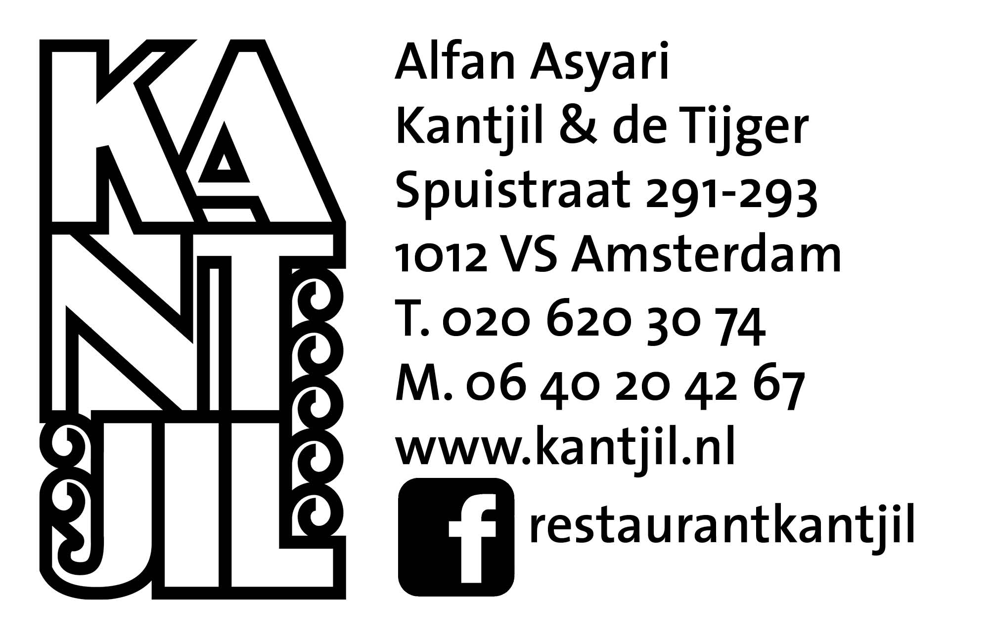 Email signature Alfan Asyari