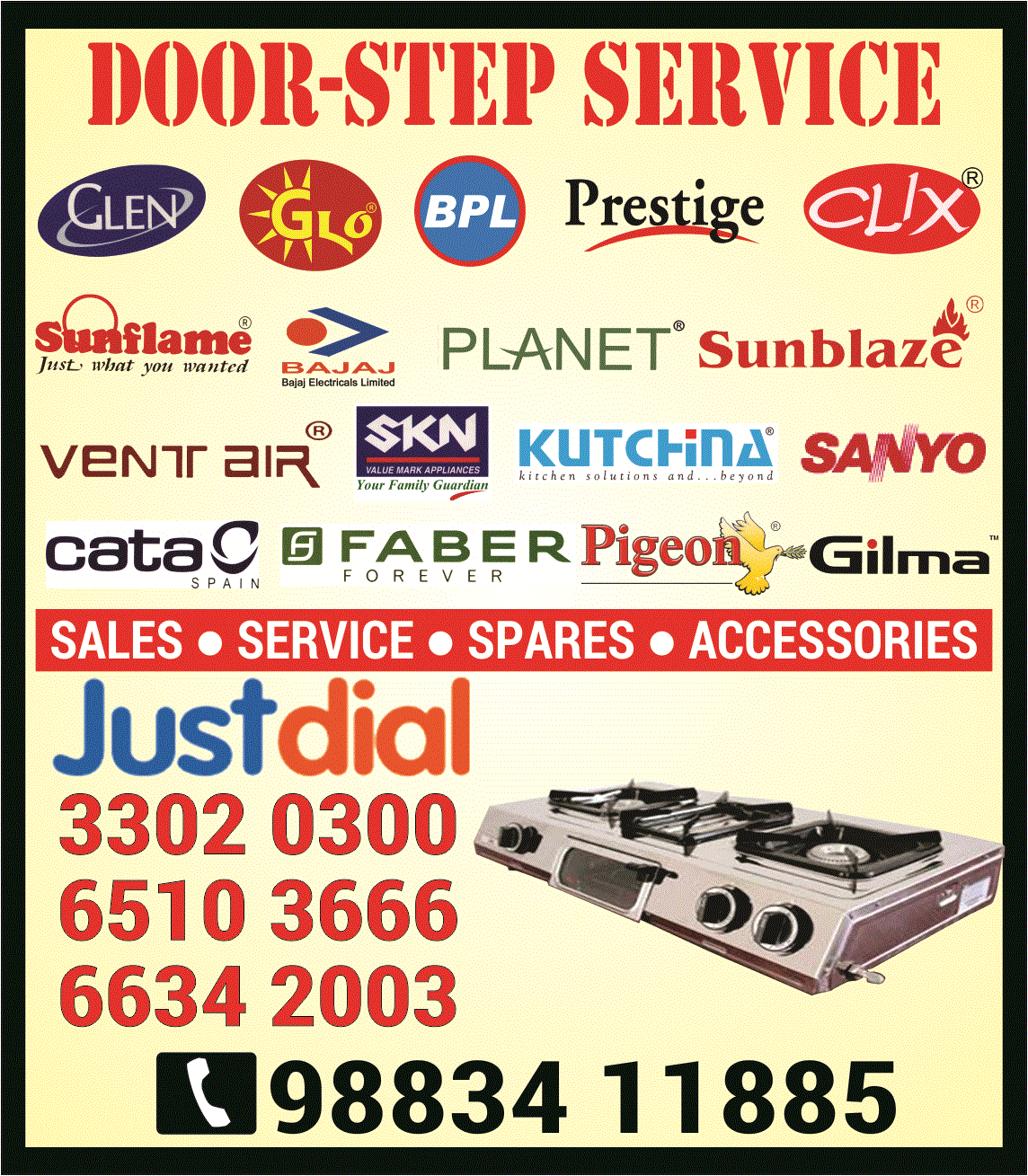 gas stove repair service cosmos kolkata