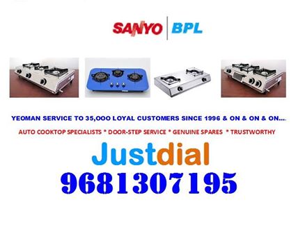BPL Gas Stove Repair Service Cosmos Kolkata 033 33020302 -65103666