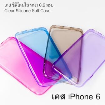เคส iPhone 6
