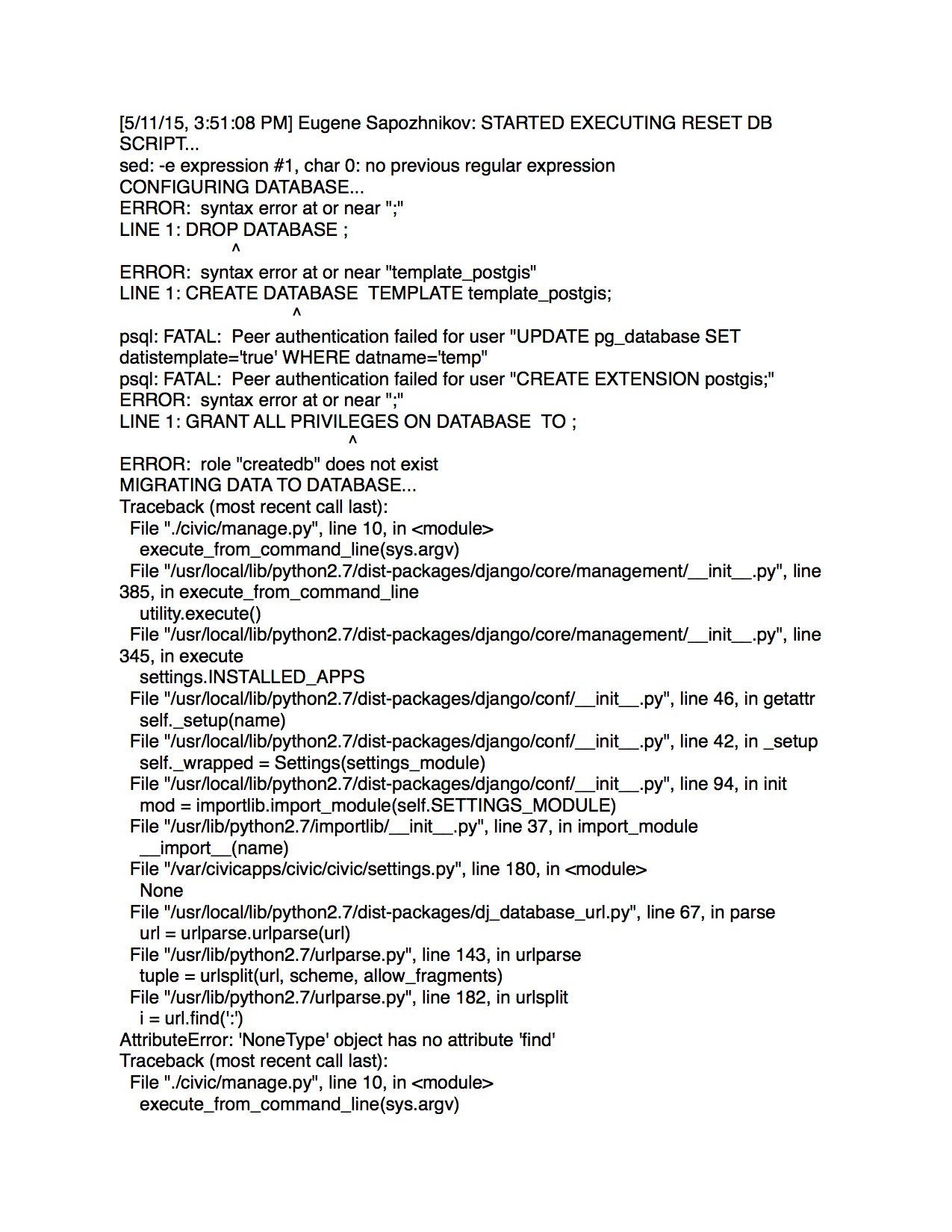 reset_DB_output.jpg