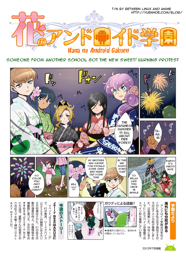 pg34_eng.png