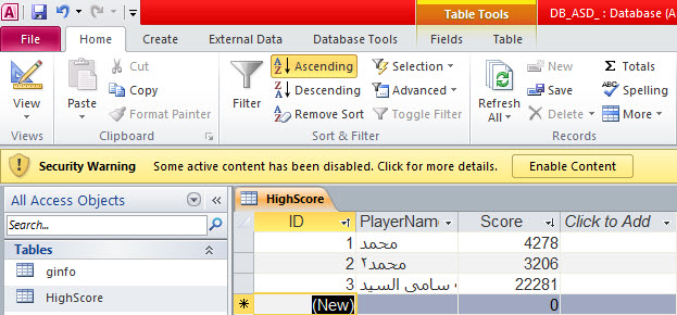 DataBase