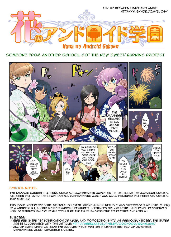 pg34_eng.png